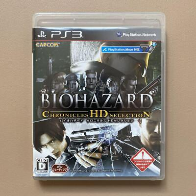 #ad PS3 Video Games Biohazard Chronicles HD Selection Resident Evil Japan $32.35