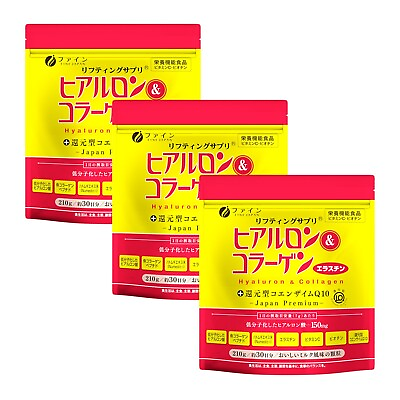 #ad Fine Japan Hyaluronic Acid and Collagen powder set of 3pc elastin supplements $110.88