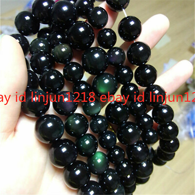 #ad Natural 4 6 8 10 12mm Black Rainbow Eye Obsidian Gemstone Round Loose Beads AAA $4.74