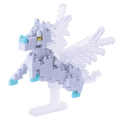 #ad Nanoblock Pegasus Building Kit 3D Puzzle $7.99