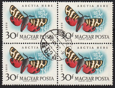 #ad BUTTERFLY * TIGER MOTH * 1959 HUNGARY Block of 4 C $1.69