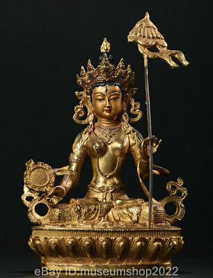 #ad 9.2quot; Old Tibetan Bronze Gilt Big White Umbrella Buddha Mother Green Tara Statue $163.80