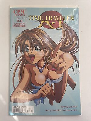 #ad Time Traveler Ai #1 CPM Comics Manga Anime RARE HTF 1999 Takeshi Takashi $19.99