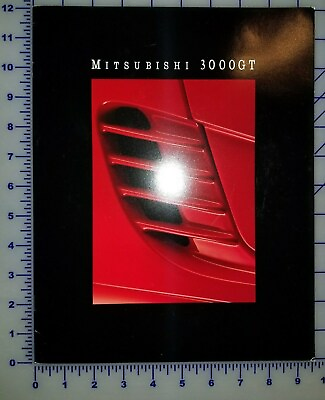 #ad 1992 Mitsubishi 3000 GT Brochure $14.39