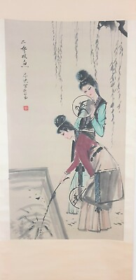 #ad Beautiful Old Hanging Chinese Paper Silk Scroll Painting Chinese Woman 317 GBP 55.00