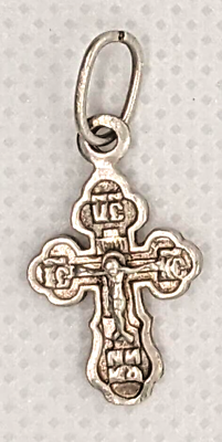 #ad Orthodox SOLID 925 Sterling Silver cross. $9.50