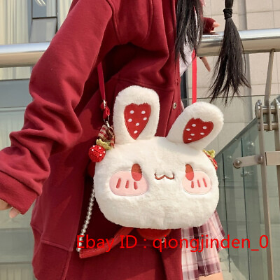 #ad Girl#x27;s Lolita Strawberry Bow Rabbit Plush Shoulder Bag Handbag Crossbody Gift $29.99