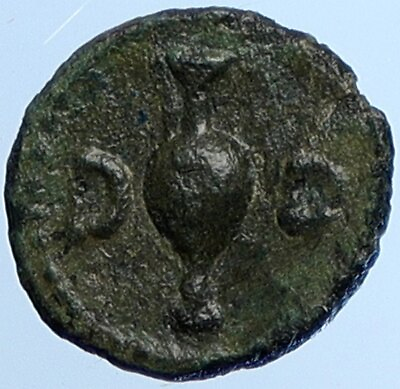 #ad JULIUS CAESAR 45BC Very Rare PARIUM Mysia Ancient OLD Roman Coin VENUS i108903 $1123.65