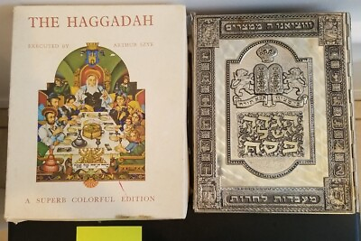 #ad Vtg Israel Judaica Jeweled Metal Cover The Haggadah by Arthur Szyk with Box $225.00