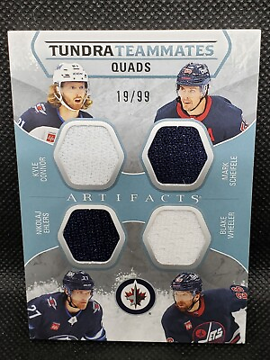 #ad 2023 24 Upper Deck Artifacts Hockey Patch Cards; You Pick $30.00
