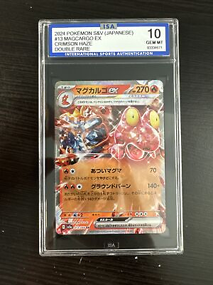 #ad Magcargo EX 013 066 Crimson Haze Holo Rare Japanese Pokemon Card ISA 10 $25.00