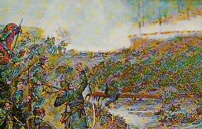 #ad Postcard Battle of Beaver Dam Creek Robert E. Lee Richmond Virginia VA Vintage $12.95