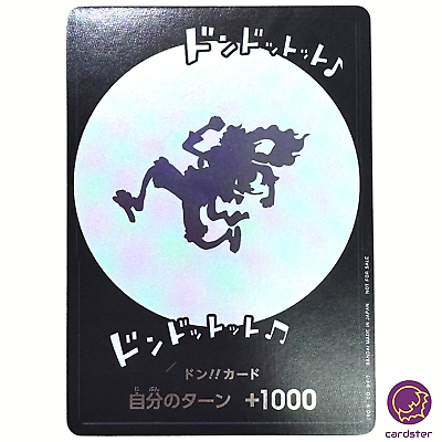 #ad Nika Gear 5 DON PROMO Card Shibuya Giveaway One Piece ONE YEAR ANNIVERSARY $29.79
