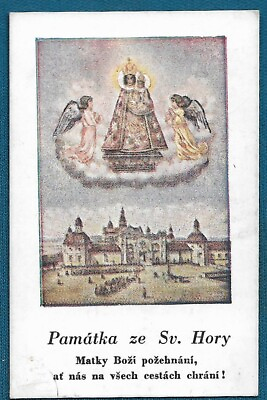 #ad St. Maria Holy card Germany vintage Catholic card $6.64