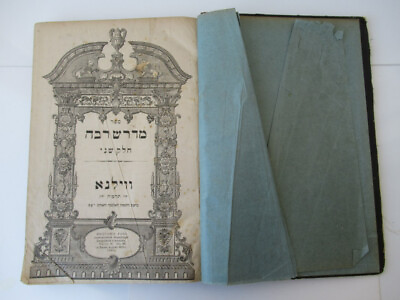 #ad Hebrew Old Printed Torah Vintage Bible Testament dated 1884 Large Book $450.00