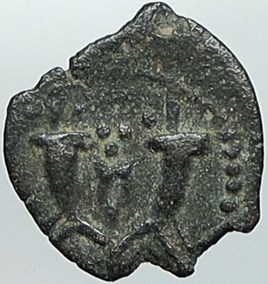 #ad HEROD I the GREAT Jewish King Ancient Biblical Jerusalem Coin ANCHORS i108319 $268.65