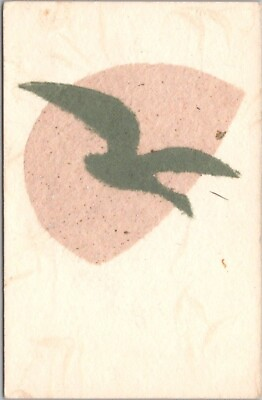 #ad Vintage Art Novelty Postcard Bird Silhouette Add On Colored Paper UNUSED $5.25
