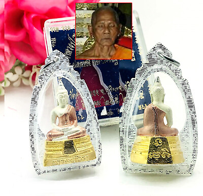 #ad Miniature Gold 18k Buddha Soton Lp Key Be2555 Peaceful Happy Thai Amulet #15909 $52.99