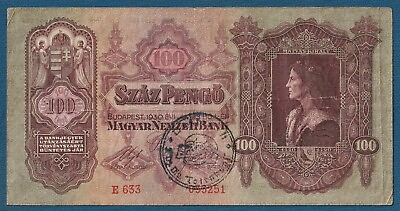 #ad 100 Pengo 1930. Hungary Germany handstamp WWII WAFFEN SS TOTENKOPF $14.24
