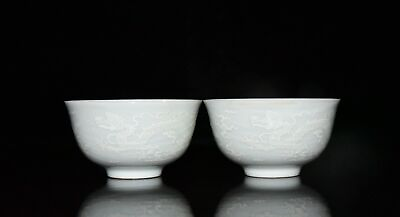 #ad 3.2quot; old antique ming dynasty chenghua mark porcelain a pair dragon pattern cup $215.79