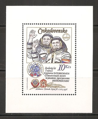 #ad Czechoslovakia SC # 2226 Gubarev And Remek . Souvenir Sheet .MNH $3.25