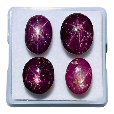 #ad 4 Pcs Natural Star Ruby 10 11.5mm Oval Unheated Loose Cabochon Gemstones Lot $30.99