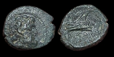 #ad Ancient Greece Authentic Antique Phoenicia Arados ca. 206 51 B.C. AE19 $60.00