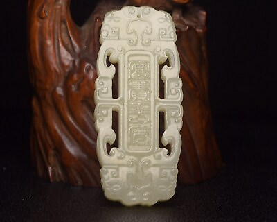 #ad Certified Chinese Natural Hetian Jade Hand carved Exquisite Pendant 19722 $143.99