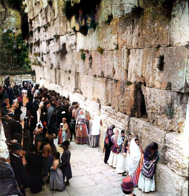#ad Vintage Jerusalem Western Wall Fridge Magnet 2.5 x 3.5quot; Israel Judaica Kotel $6.95