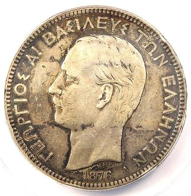 #ad 1876 A Greece George 5 Drachmai Coin 5D Certified ANACS AU50 Rare Coin $210.28