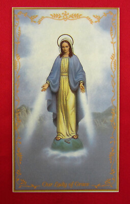 #ad Vintage MARY HOLY CARD Porcelain OUR LADY OF GRACE 1997 Bradford Editions $19.99