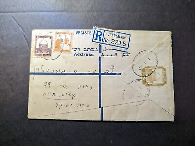 #ad 1940 Palestine Registered Letter Cover Jerusalem $150.00
