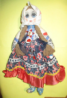 #ad Vintage Russian Doll Cloth 12” Handmade Rag Doll Folk Art AMAZING CRAFTMANSHIP $39.99