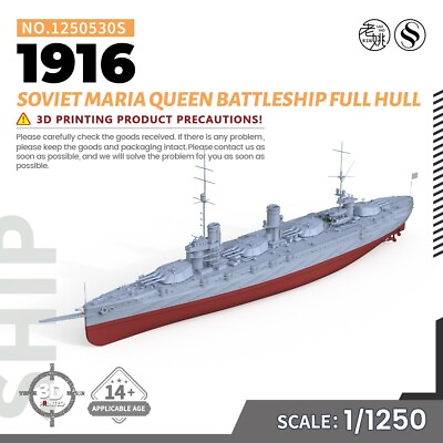 #ad SSMODEL 1 1250 Military Model Kit Soviet Maria Queen Battleship 1916 FULL HULL $26.99