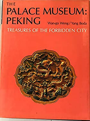 #ad The Palace Museum Peking : Treasures of the Forbidden City Hardc $8.21
