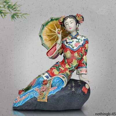 #ad Chinese Porcelain Antique Classical Beautiful Women Painted Art Female Figure $185.55