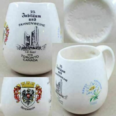 #ad Toronto Austrian Vintage1978 Egg Mug Edelweiss FAHNENWEIHE Osterreich Jubilaum $19.50