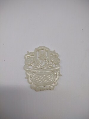 #ad Vintage Chinese Carved beautiful Jade Ornament Pendant Medallion 5cm 13g $235.00