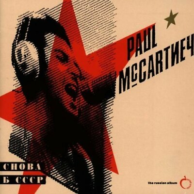 #ad Paul McCartney CD Choby B CCCP The Russian album 1988 89 GBP 6.24
