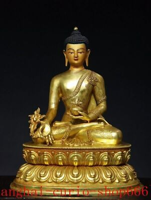 #ad 12.4quot;old Tibet Buddhism Bronze Gilt Shakyamuni Sakyamuni Amitabha Buddha Statue $298.29