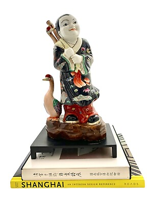 #ad Statue Asian Man with Birds Porcelain Farmer with Ducks Vintage Oriental Decor $280.00