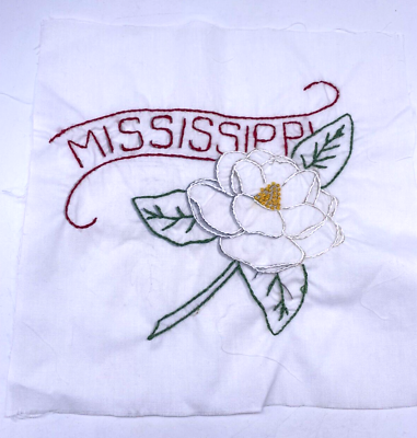 #ad Mississippi Embroidered Quilted Square Frameable Art State Needlepoint Vtg $15.00