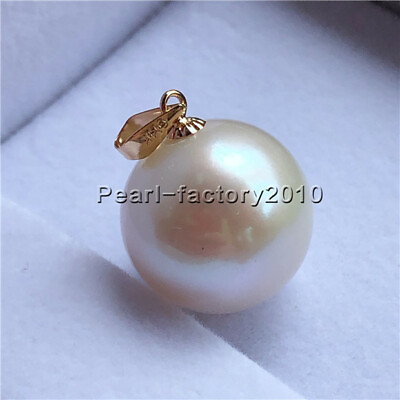#ad AAA 13 14 natural south sea pearl pendant 14K Solid Yellow Gold $198.00