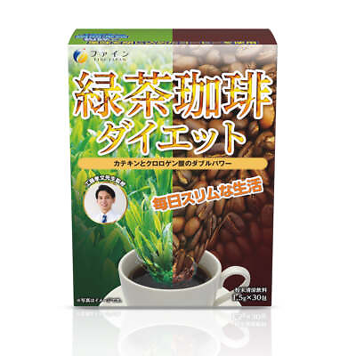#ad FINE JAPAN Green Tea Coffee Diet 30 stick Instant Coffee powder chlorogenic acid $13.04