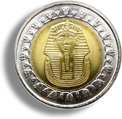 #ad GENUINE EGYPT ONE POUND COIN KING TUT 2 METAL COIN $3.50