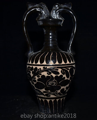 #ad 11.6quot; Old Chinese Dynasty Cizhou Kiln Porcelain Pair Dragon Floewer Vase Bottle $288.00