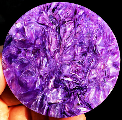 #ad 345CT Gemmy Natural Fantastic Purple Charoite Crystal Round card ip1322 $255.00