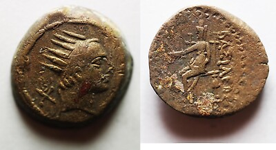 #ad ZURQIEH aD696 RARE THIS NICE: Seleukid Kings. Antiochos IV Epiphanes 175 164 $300.00