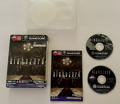 #ad Biohazard *Gamecube* *Capcom* *Japanese* *CIB* *US Seller* $13.95