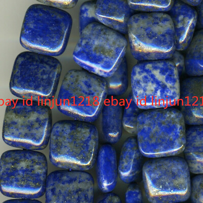 #ad Lapis Lazuli Afghanistan Natural Stone Natural Color 12x12mm Squares $13.49
